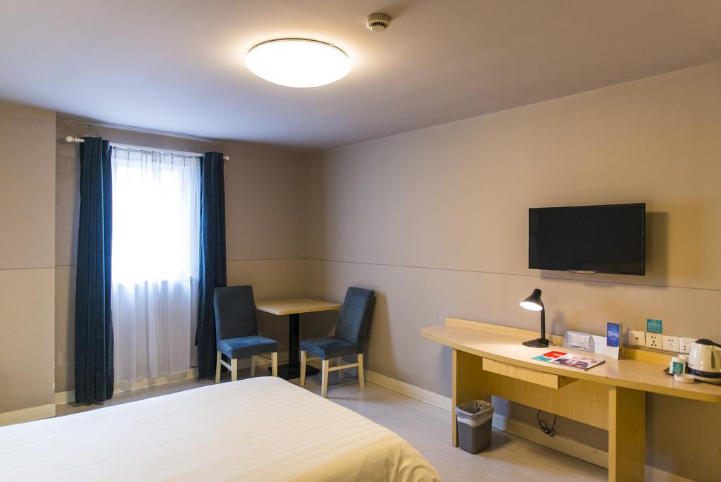 Jinjiang Inn - Baoji Civic Centre Eksteriør billede