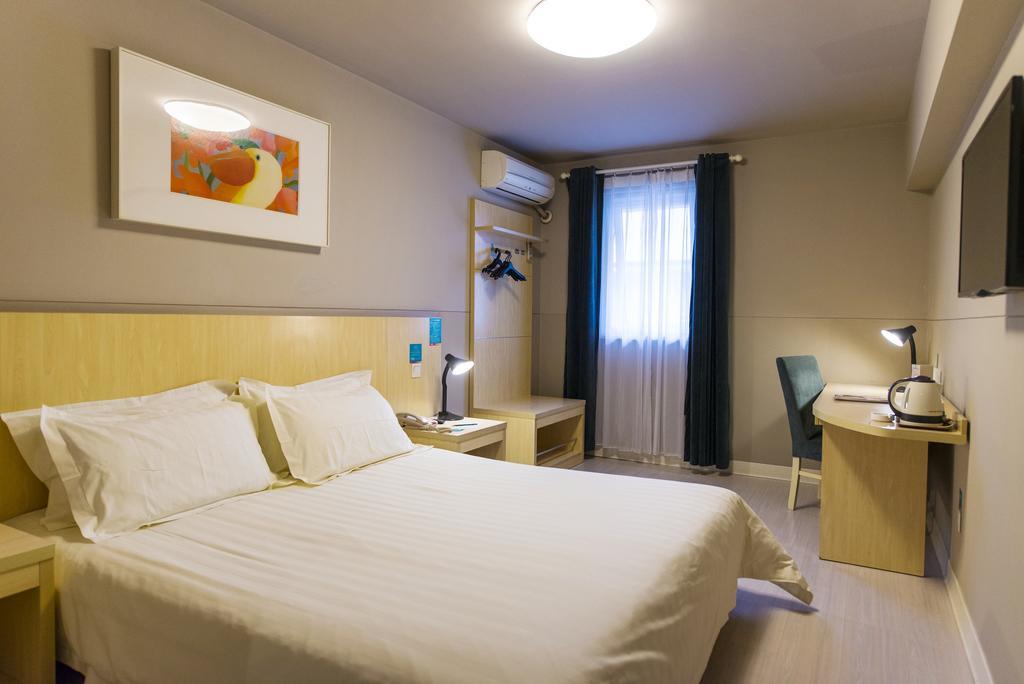 Jinjiang Inn - Baoji Civic Centre Eksteriør billede