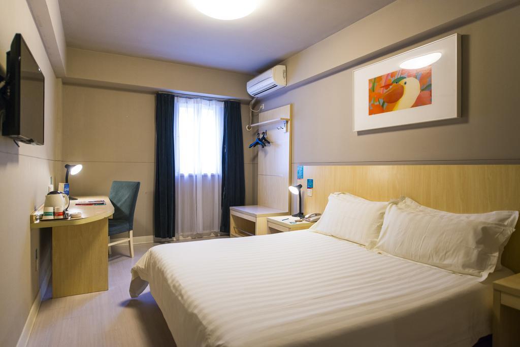 Jinjiang Inn - Baoji Civic Centre Eksteriør billede