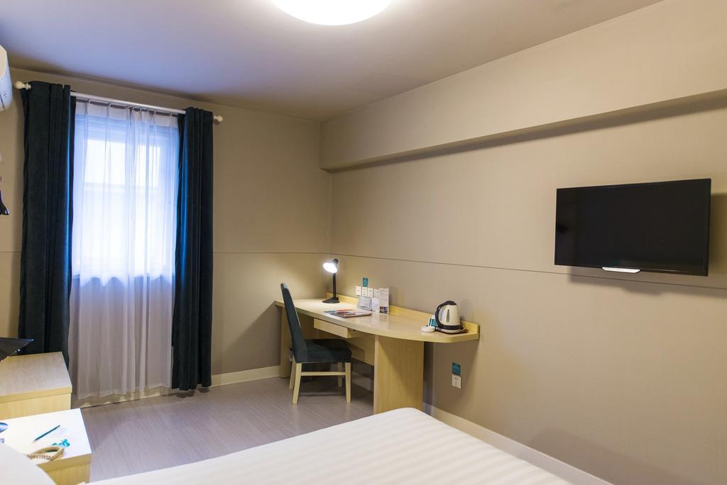 Jinjiang Inn - Baoji Civic Centre Eksteriør billede